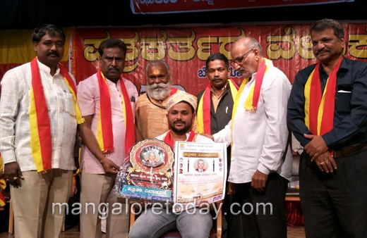 Nagesh Polali ...